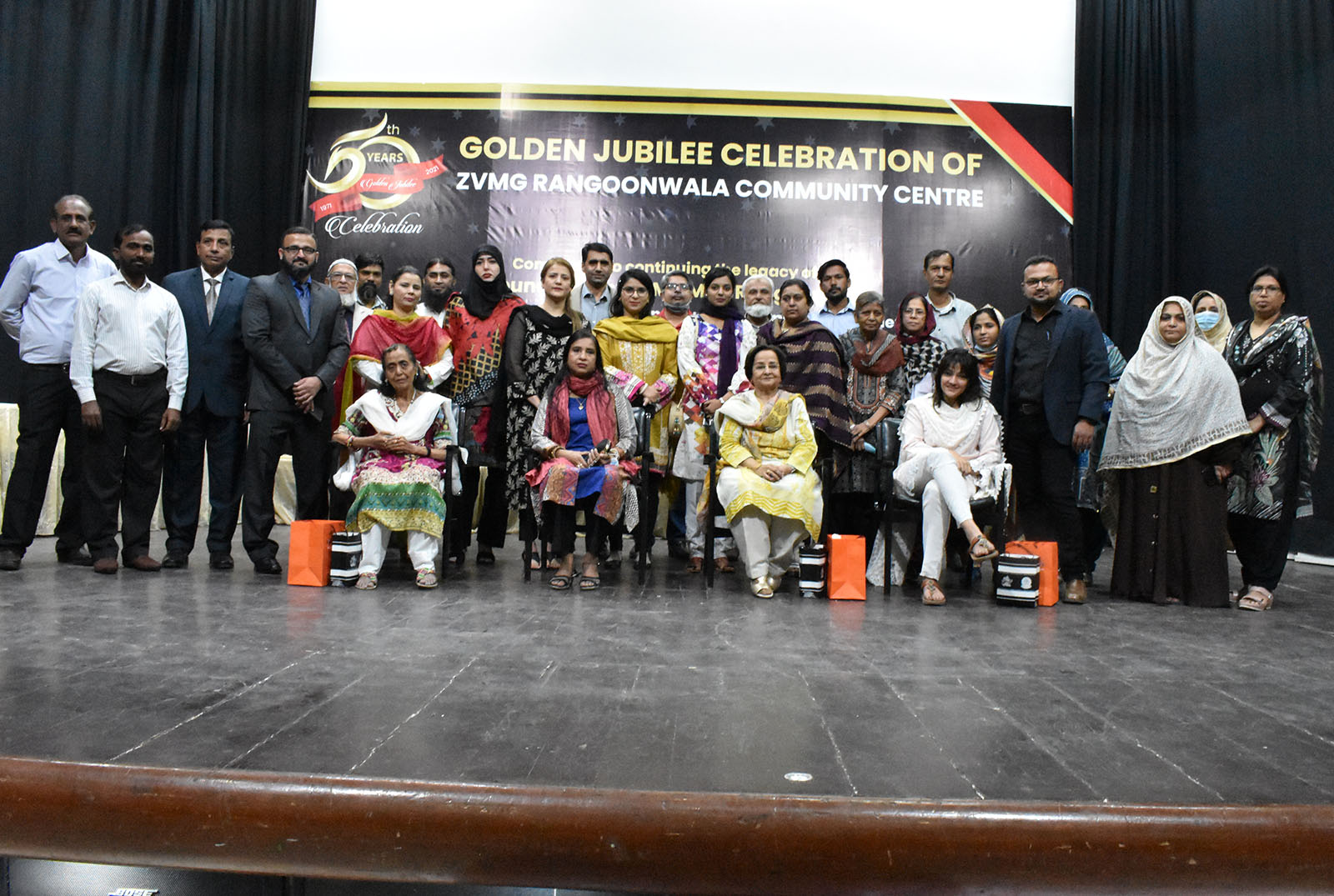 ZVMG Rangoonwala Trust Golden Jubilee Celebration